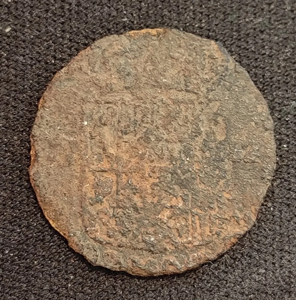 Liard van Maximiliaan II Emmanuel, 1712, zijde 2 van 2