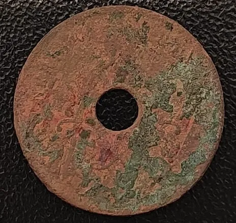5 cent van Albert I, 1927, zijde 2 van 2