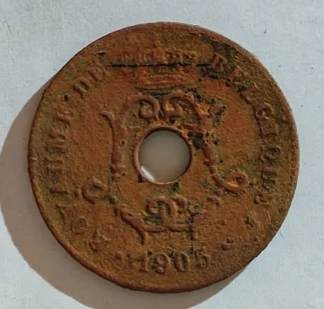 10 cent van Leopold II, 1905, zijde 2 van 2