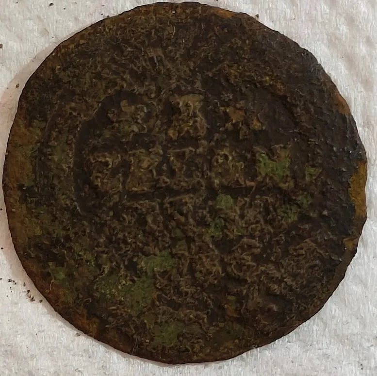 Duit, 1776, zijde 2 van 2